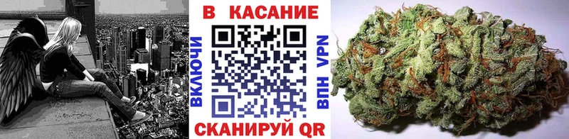 Продажа наркотиков Тетюши A-PVP Мефедрон Cocaine Гашиш hydra ТОР МАРИХУАНА АМФЕТАМИН