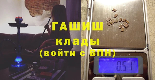 не бодяженный Нязепетровск