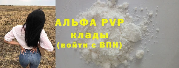 PSILOCYBIN Нягань