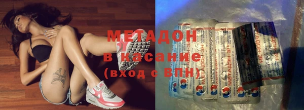дмт Осташков