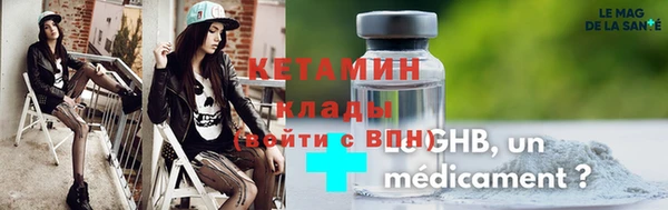 PSILOCYBIN Нягань