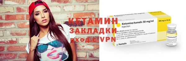 PSILOCYBIN Осинники