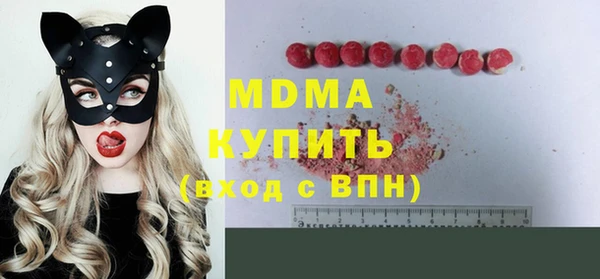 не бодяженный Нязепетровск