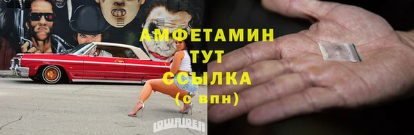 не бодяженный Нязепетровск