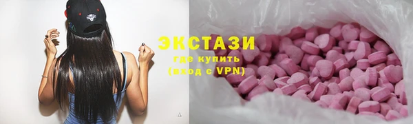 не бодяженный Нязепетровск