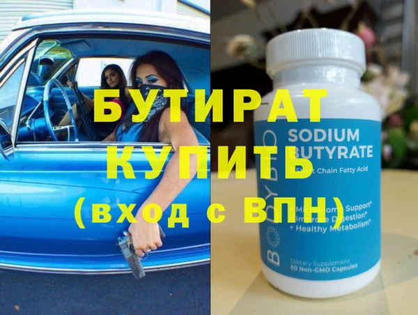 мефедрон VHQ Остров