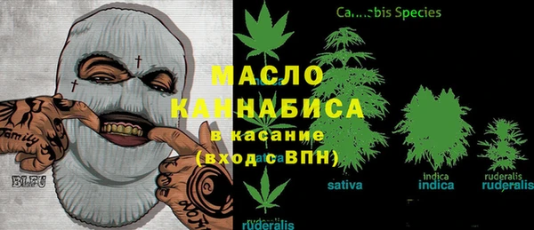 PSILOCYBIN Нягань