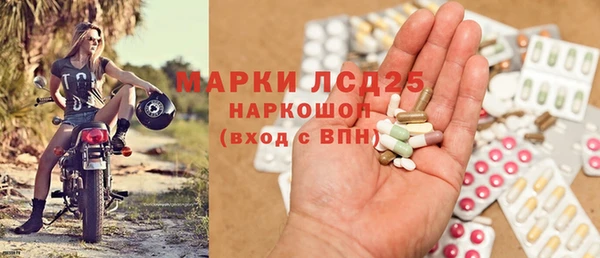 мефедрон VHQ Остров