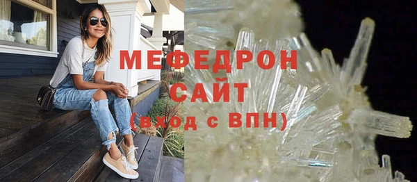 не бодяженный Нязепетровск