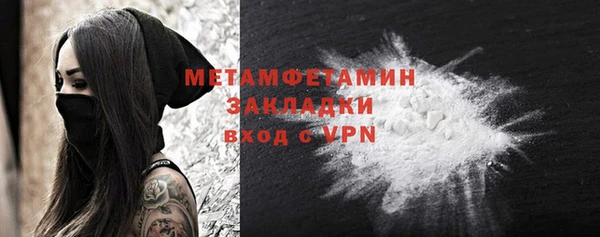 мефедрон VHQ Остров