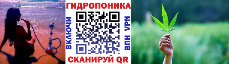 Бошки Шишки LSD WEED  Тетюши 
